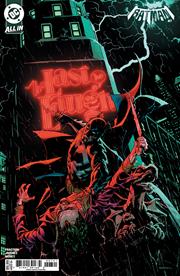 BATMAN #7 CVR D RYAN SOOK CARD STOCK VAR