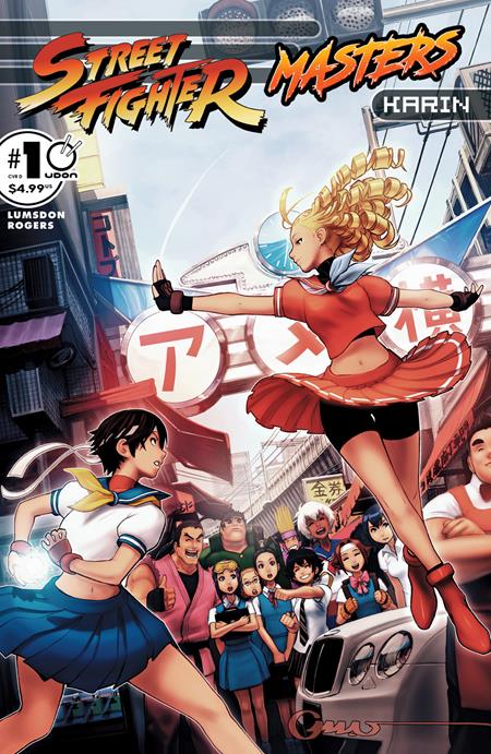 STREET FIGHTER MASTERS KARIN #1 (ONE SHOT) CVR D INC 1:5 OMAR DOGAN VAR