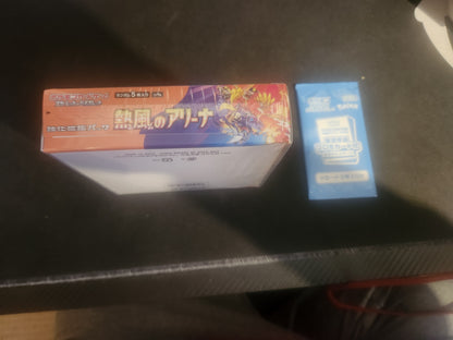 Pokemon heat wave arena booster box with promo card. Japanese