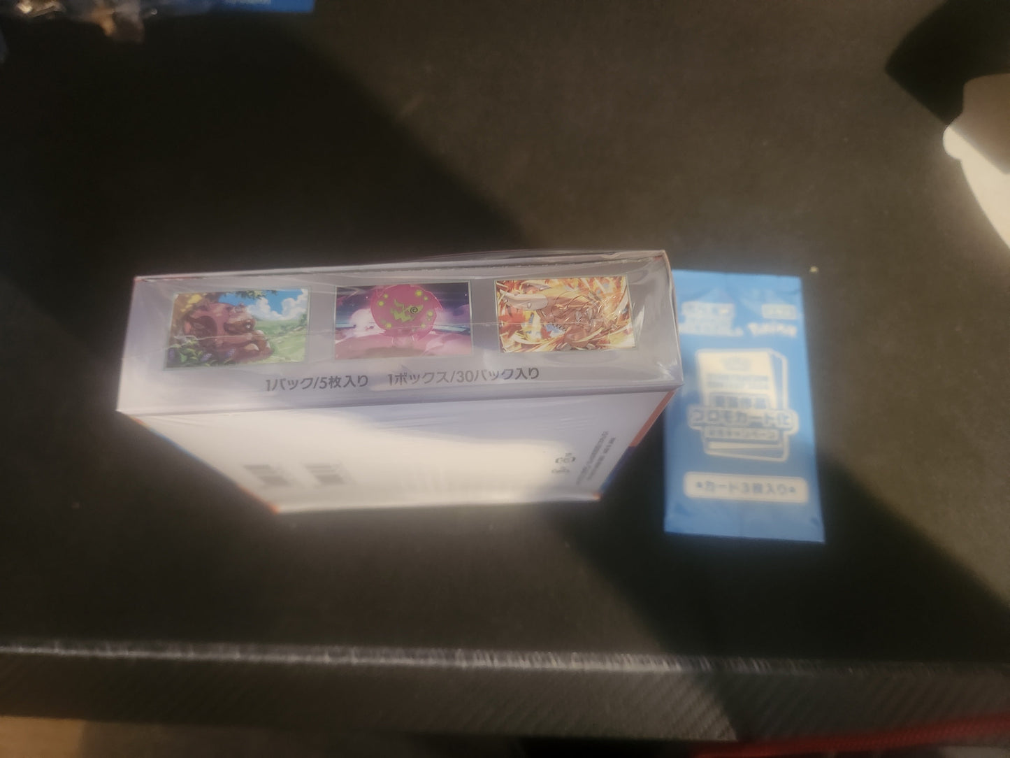 Pokemon heat wave arena booster box with promo card. Japanese