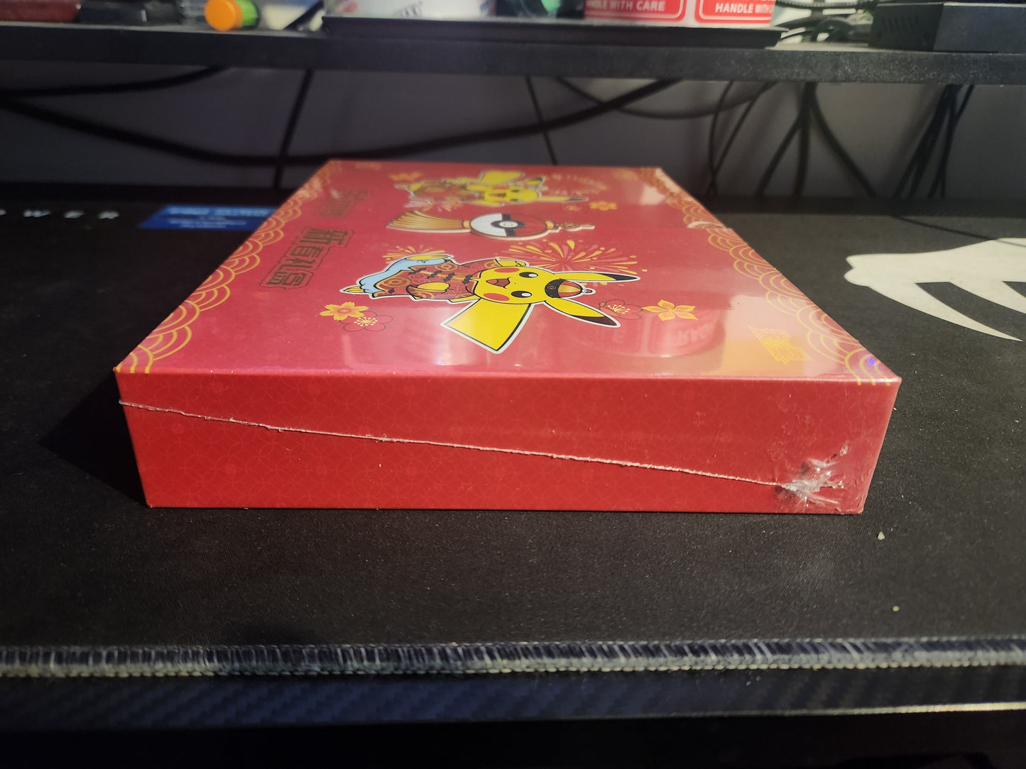 Simplified Chinese Collect 151 journey Pokémon New Year Gift Box