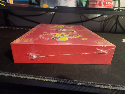 Simplified Chinese Collect 151 journey Pokémon New Year Gift Box