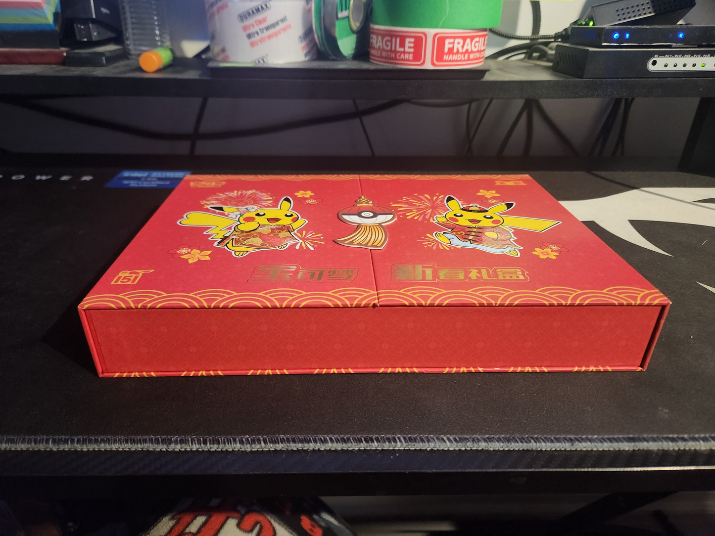 Simplified Chinese Collect 151 journey Pokémon New Year Gift Box