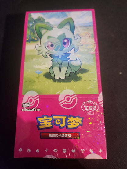 Pokémon simplified Chinese gem pack vol. 1 booster box