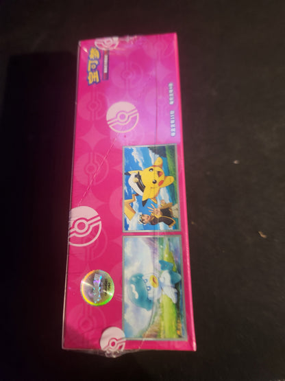 Pokémon simplified Chinese gem pack vol. 1 booster box