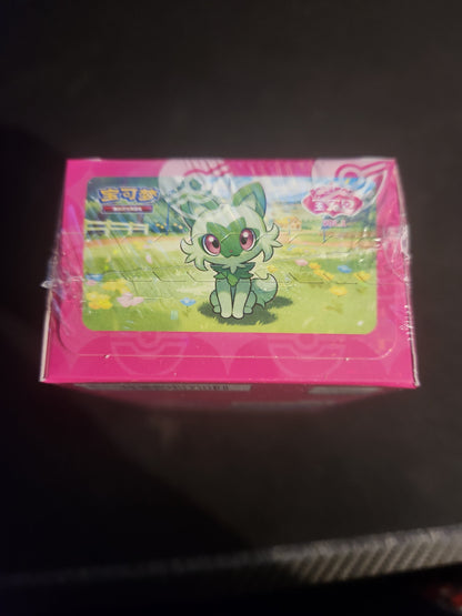 Pokémon simplified Chinese gem pack vol. 1 booster box