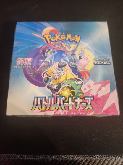 Pokémon sv9 battle partners Japanese / booster box