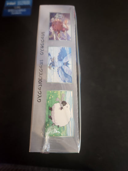 Pokémon sv9 battle partners Japanese / booster box