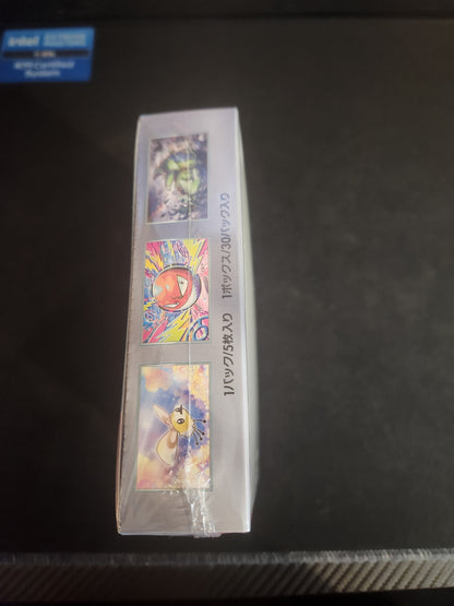 Pokémon sv9 battle partners Japanese / booster box
