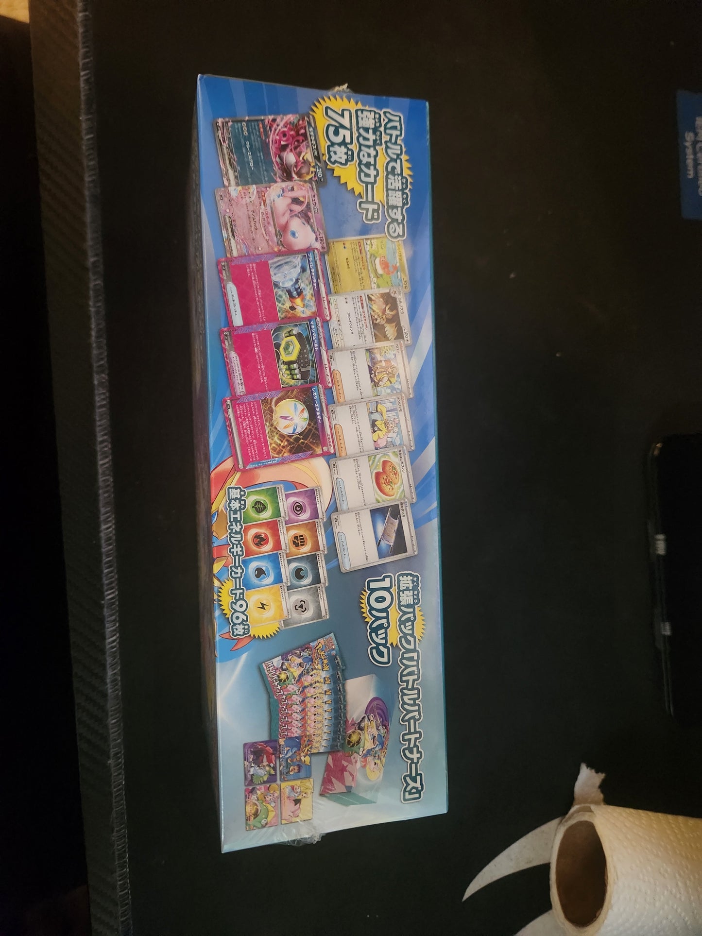Pokemon Card Deck Build Box Battle Partners sv9 Japanes