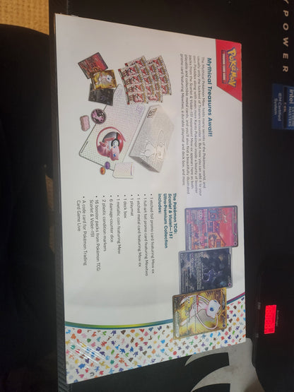 Pokemon scarlet & Violet 151 ultra premium collection