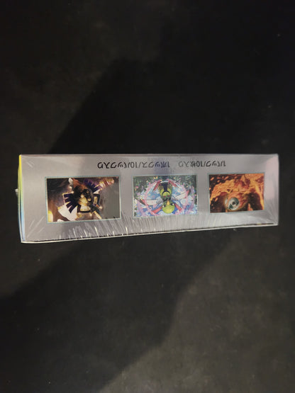 Terastal Festival ex Booster Box - SV8a Japanese