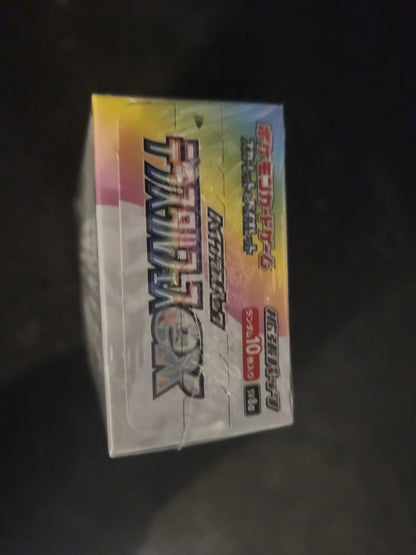 Terastal Festival ex Booster Box - SV8a Japanese