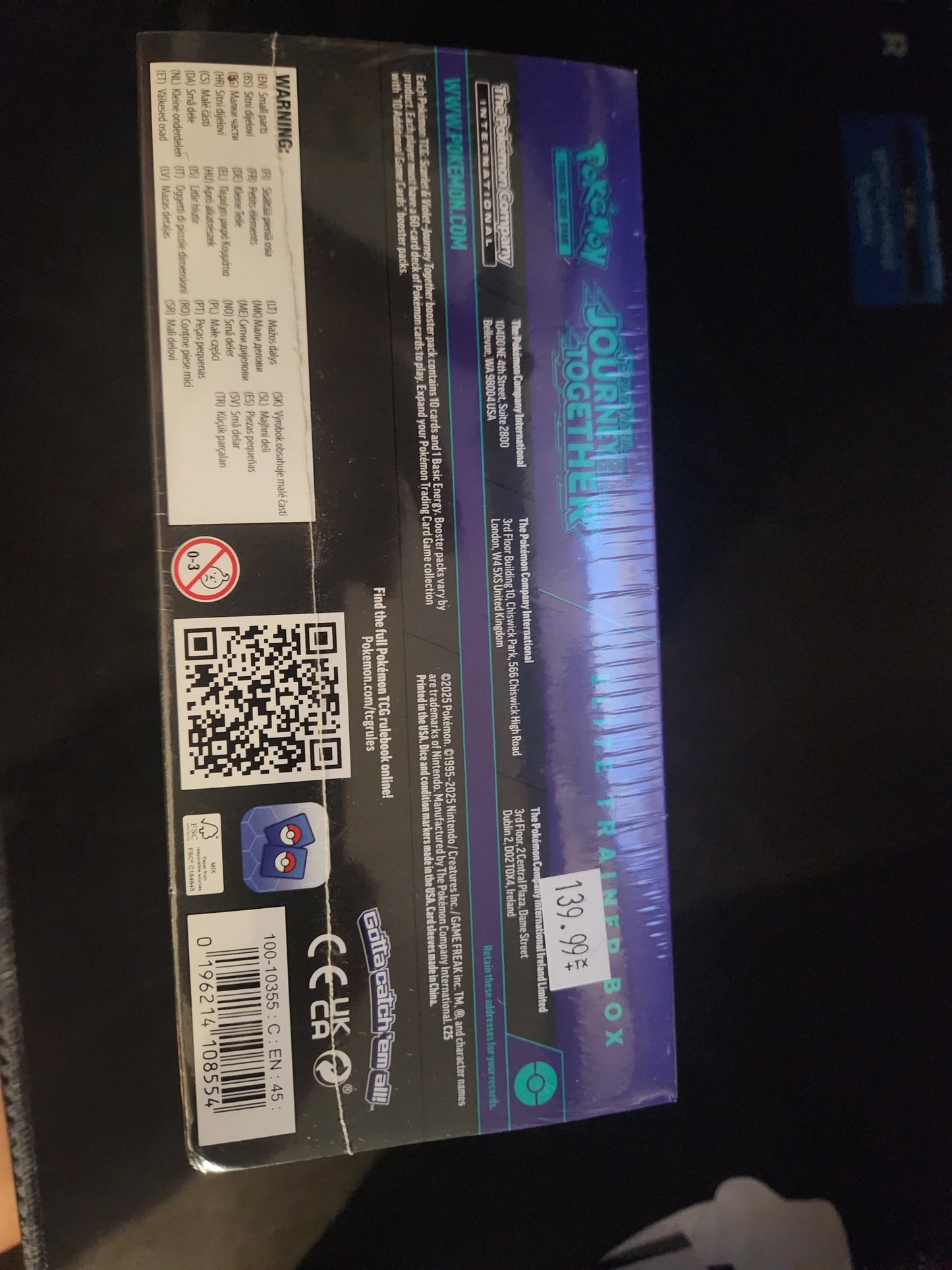 Journey Together Elite Trainer Box - SV09