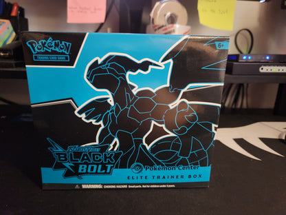 Pokemon Center Black Bolt & White Flare Etb set