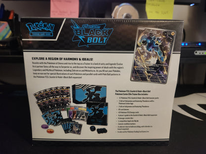 Pokemon Center Black Bolt & White Flare Etb set