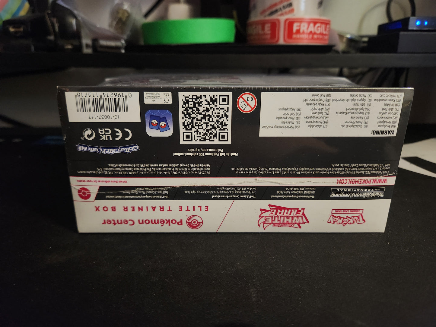 Pokemon Center Black Bolt & White Flare Etb set