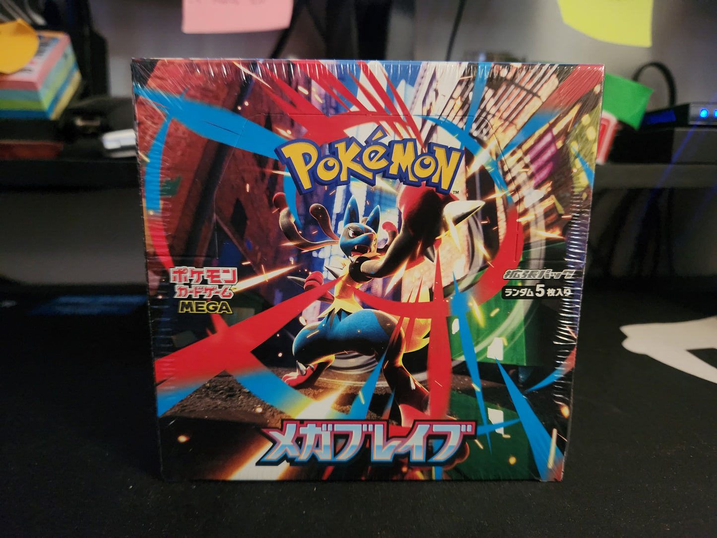 Pokémon mega brave & symphonia set Japanese