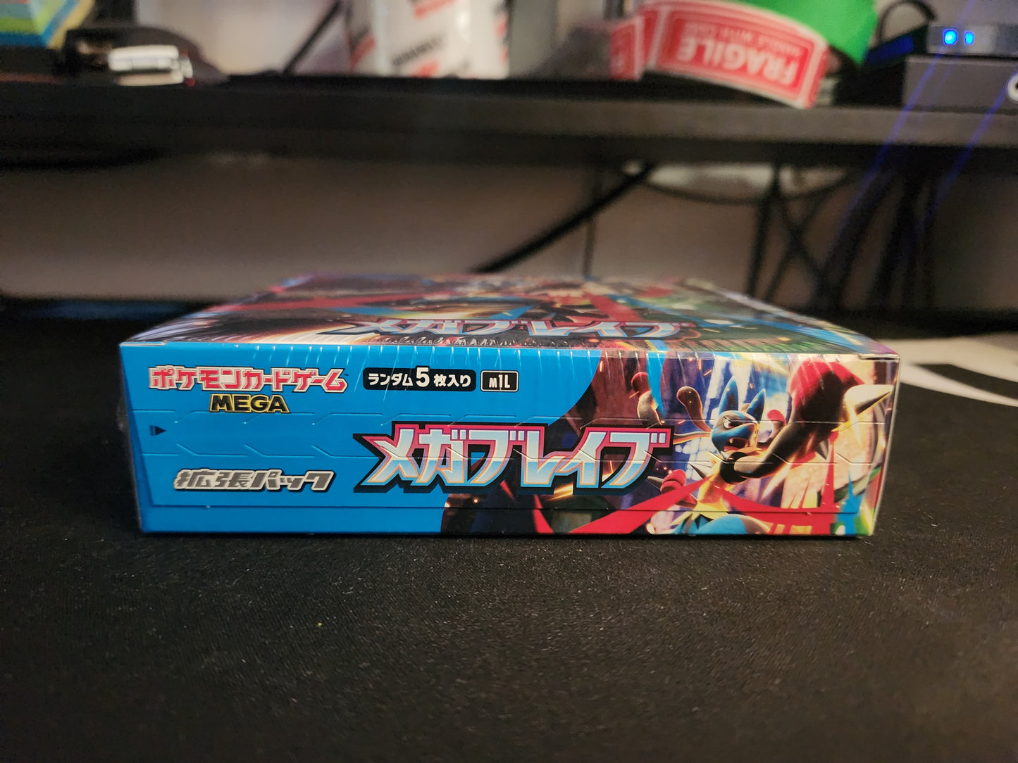 Pokémon mega brave & symphonia set Japanese