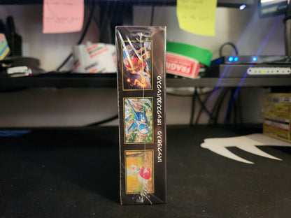 Pokémon mega brave & symphonia set Japanese