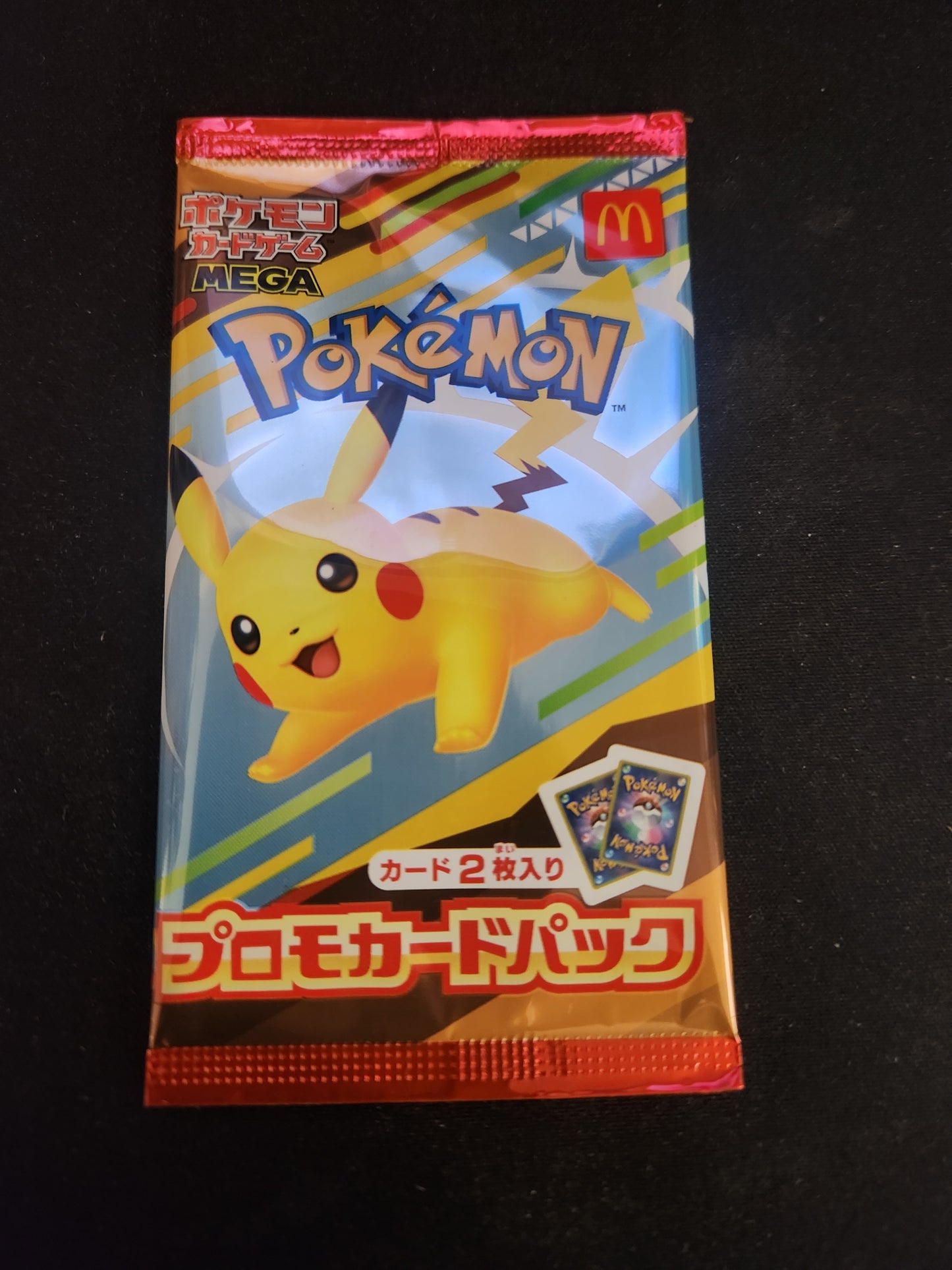 Pokémon 2025 Japanese McDonalds promo