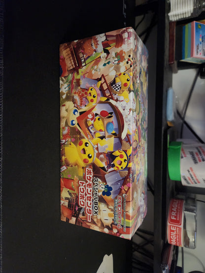 Pokémon Japanese Special Box Pokémon Center Tohoku