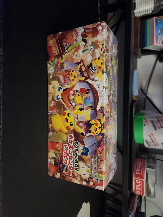 Pokémon Japanese Special Box Pokémon Center Tohoku