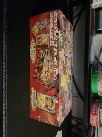 Pokémon Japanese Special Box Pokémon Center Tohoku