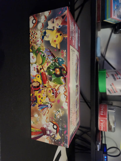 Pokémon Japanese Special Box Pokémon Center Tohoku
