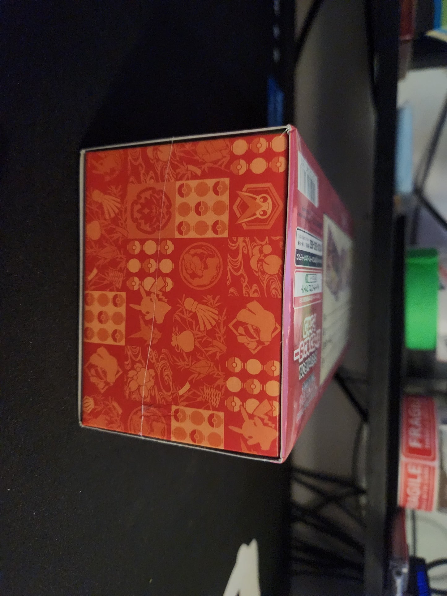 Pokémon Japanese Special Box Pokémon Center Tohoku