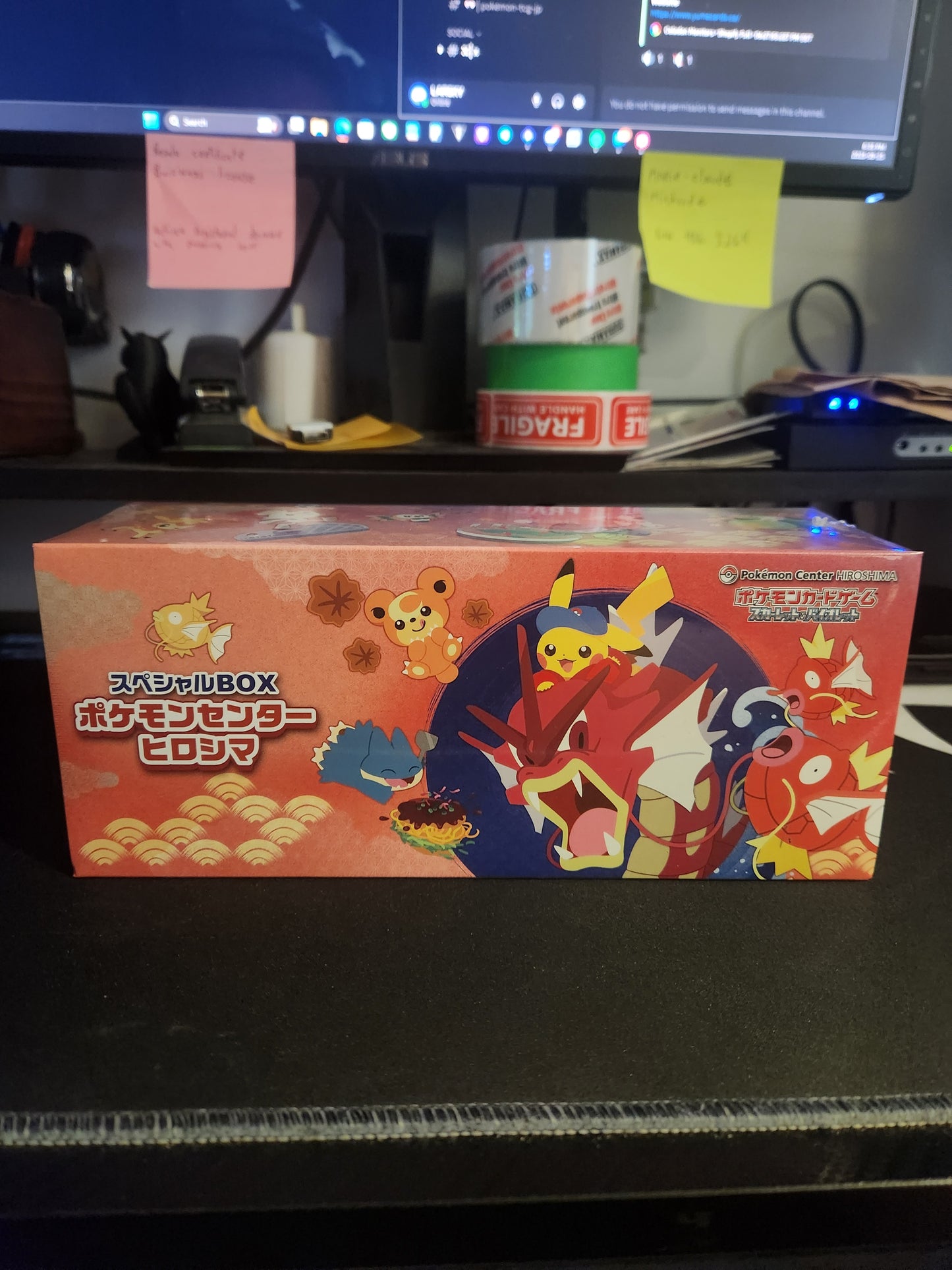 Pokémon Center Hiroshima Special Box (Japanese)