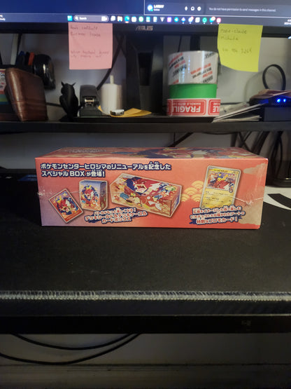 Pokémon Center Hiroshima Special Box (Japanese)