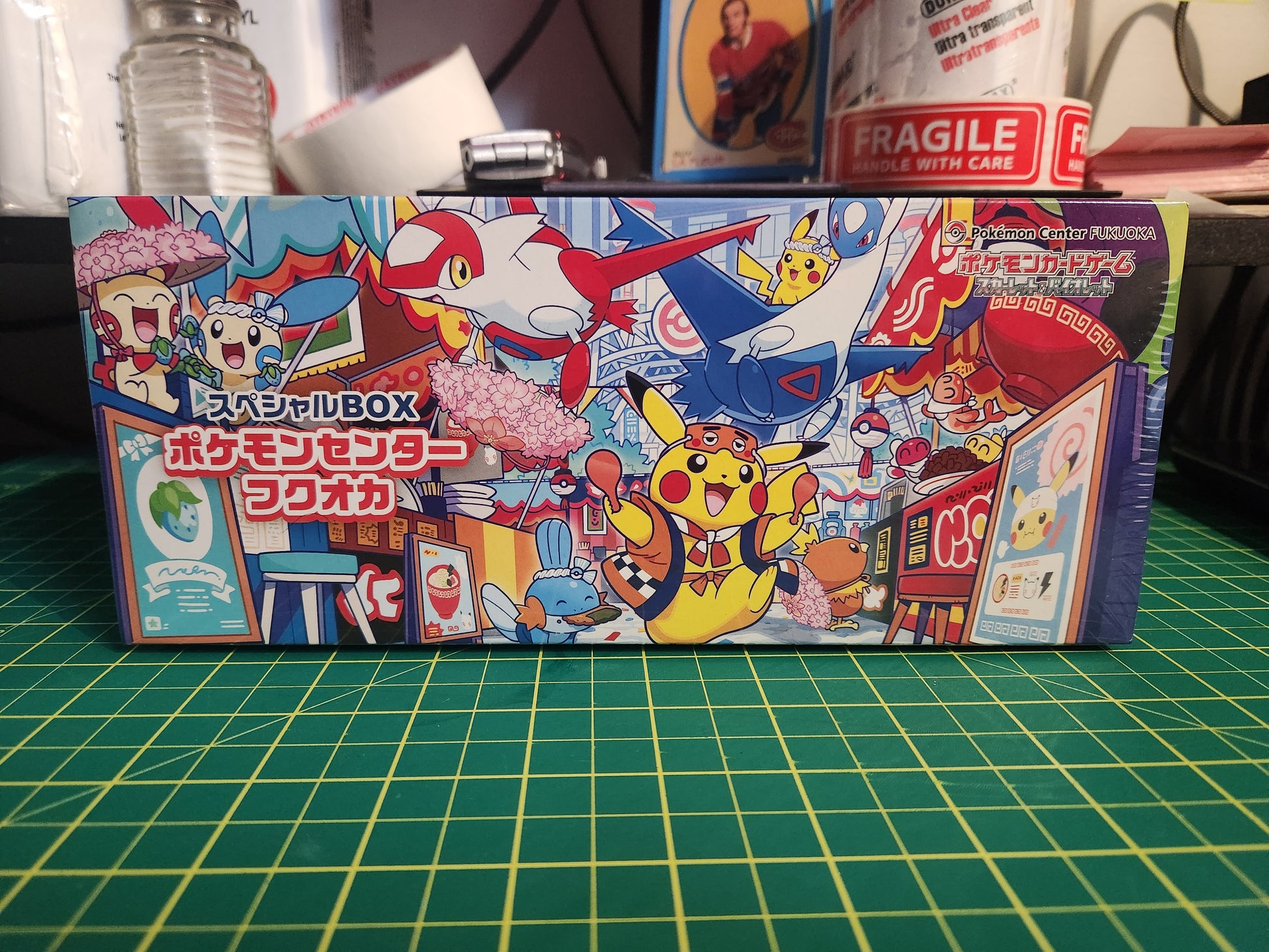 Pokmon Center Fukuoka Special Box (Japanese) Infini Comix / Infinite Comics Pokmon Center Fukuoka Special Box (Japanese) Infini Comix / Infinite Comics