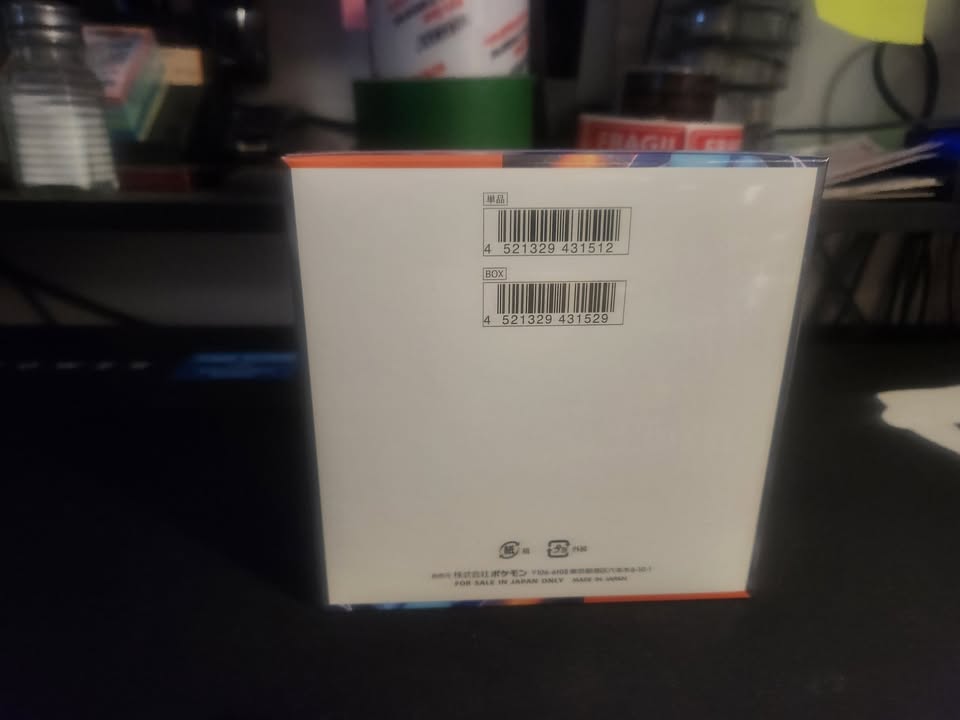 Pokémon inferno x booster box Japanese