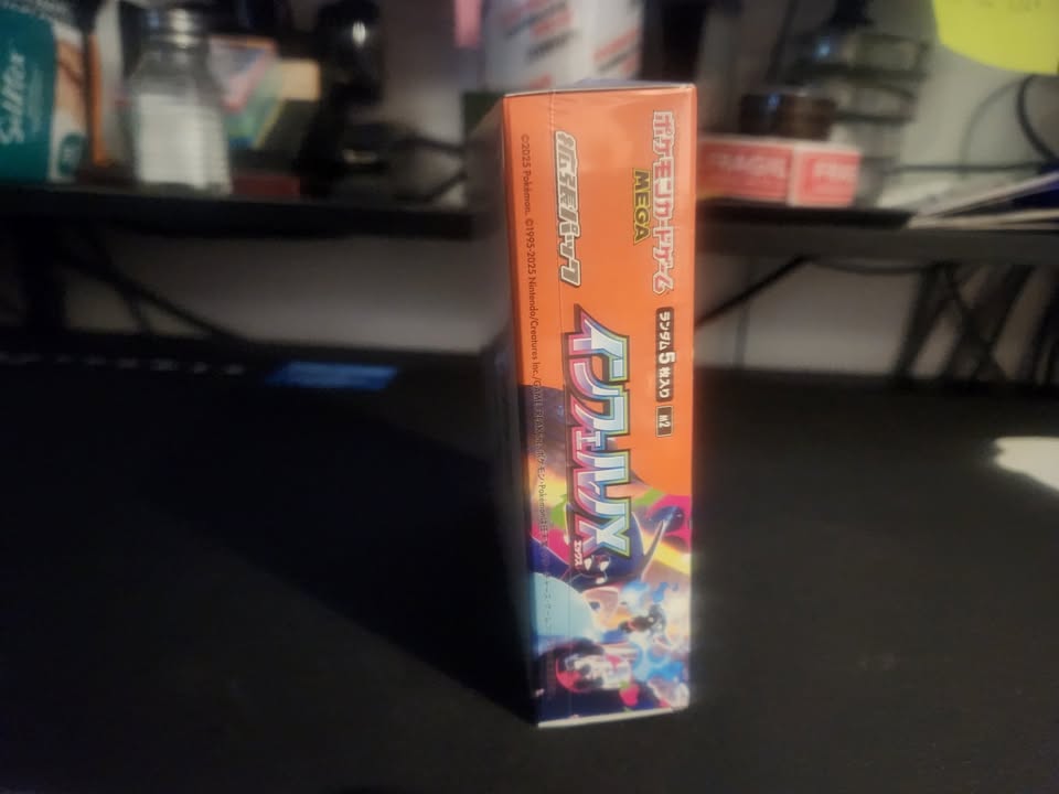 Pokémon inferno x booster box Japanese