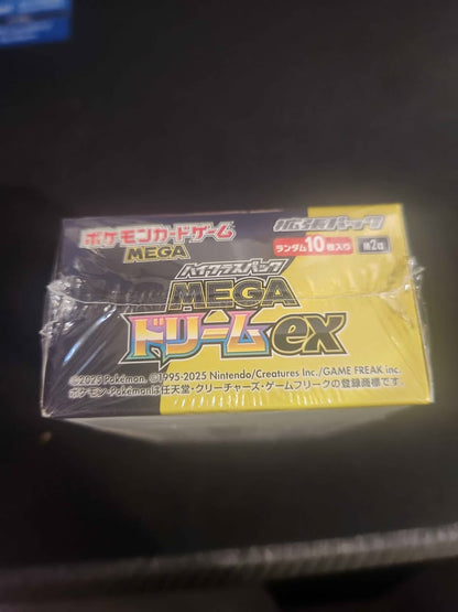Pokémon MEGA Dream M2a booster box Japanese