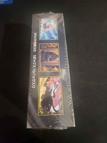 Pokémon MEGA Dream M2a booster box Japanese