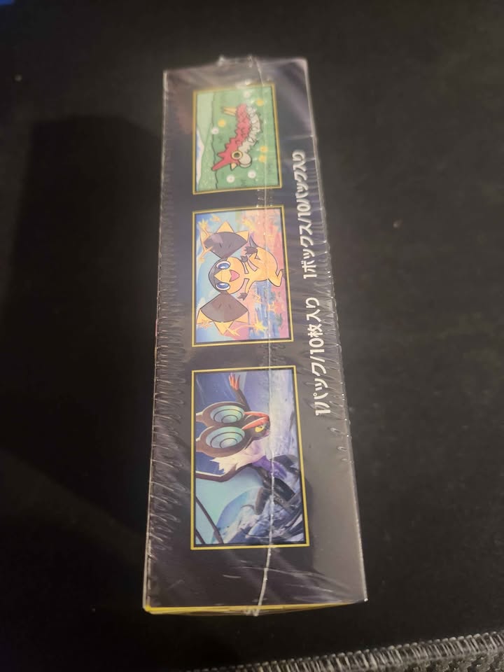 Pokémon MEGA Dream M2a booster box Japanese