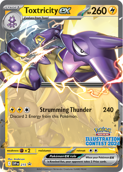 Pokemon heat wave arena booster box with promo card. Japanese