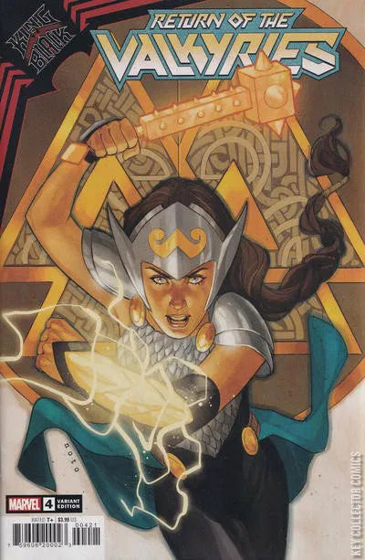 King In Black: Return of the Valkyries #4 Variant Phil Noto Valkyrie Profile Cover