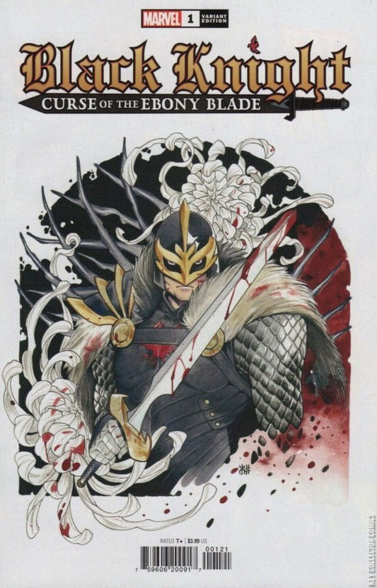 Black Knight: Curse of the Ebony Blade #1 NM Peach MoMoko Variant 2021 Marvel