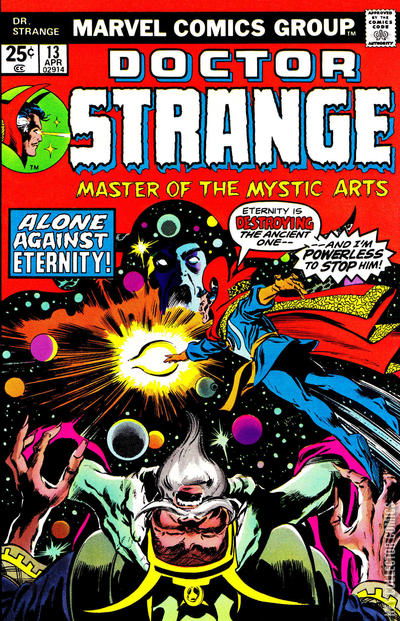 Doctor Strange #13 (Apr 1976, Marvel) no cover